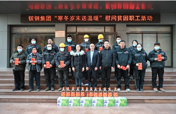 /gb2312/xianqugonghui/11749.html